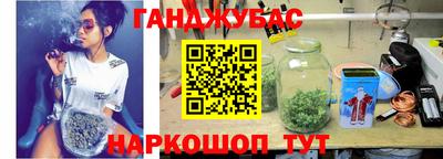 прущая мука Аргун