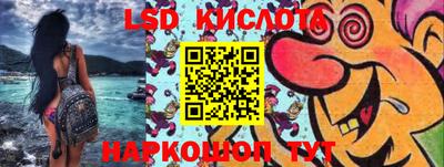 прущая мука Аргун