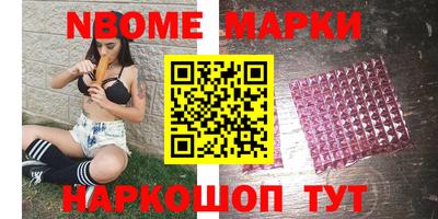 a pvp Кулебаки