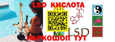 эйфоретик Кумертау