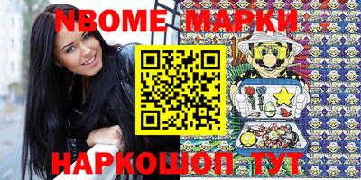 прущая мука Аргун