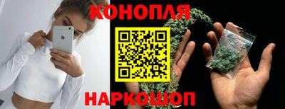 прущая мука Кунгур