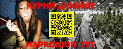 a pvp Кулебаки