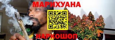 дмт Малоярославец