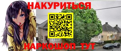 a pvp Кулебаки