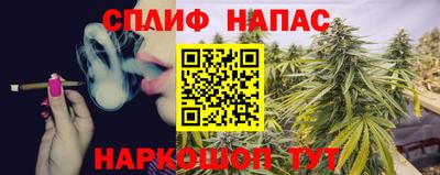 a pvp Кулебаки