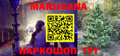 прущая мука Кунгур
