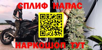 кокаин колумбия Апшеронск