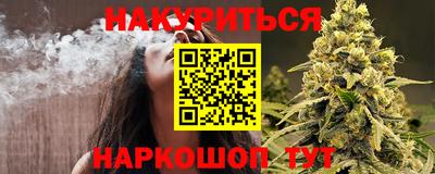 эйфоретик Кумертау