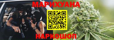 эйфоретик Кумертау