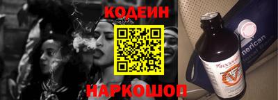 эйфоретик Кумертау