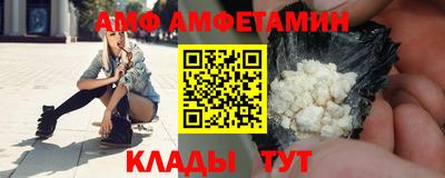 прущая мука Кунгур