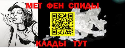 кокаин премиум Апрелевка