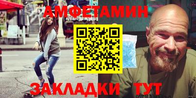 a pvp Кулебаки
