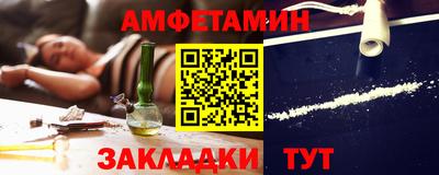 a pvp Кулебаки