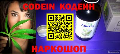a pvp Кулебаки