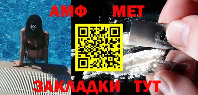 эйфоретик Кумертау