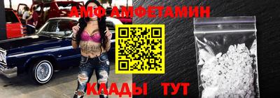 кокаин премиум Апрелевка