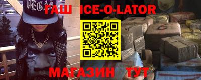 прущая мука Кунгур