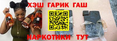 эйфоретик Кумертау