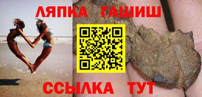 эйфоретик Кумертау