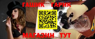 эйфоретик Кумертау