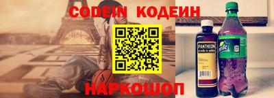 кокаин премиум Апрелевка