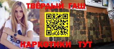 кокаин колумбия Апшеронск