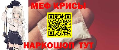 дживик Краснознаменск