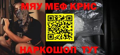 кокаин колумбия Апшеронск