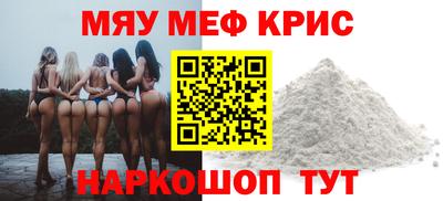 кокаин колумбия Апшеронск