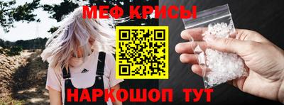 a pvp Кулебаки